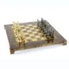 Échiquier Historique Et Son Jeu D'Échecs 1 Échiquier Historique Et Son Jeu D'Échecs -Internationalité Échecs Magasin echiquier historique roi