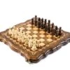 Échiquier Unique Et Son Jeu D'Échecs 2 Échiquier Unique Et Son Jeu D'Échecs -Internationalité Échecs Magasin echiquier unique