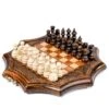 Jeu D'Échecs Décoratif En Bois -Internationalité Échecs Magasin jeu dechecs decoratif