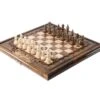 Jeu D'Échecs En Bois Laqué 1 Jeu D'Échecs En Bois Laqué -Internationalité Échecs Magasin jeu dechecs en bois laque